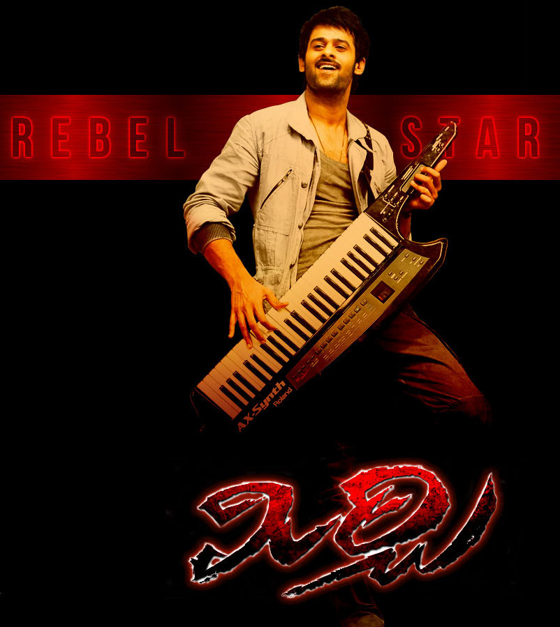 Mirchi Songs Lyrics